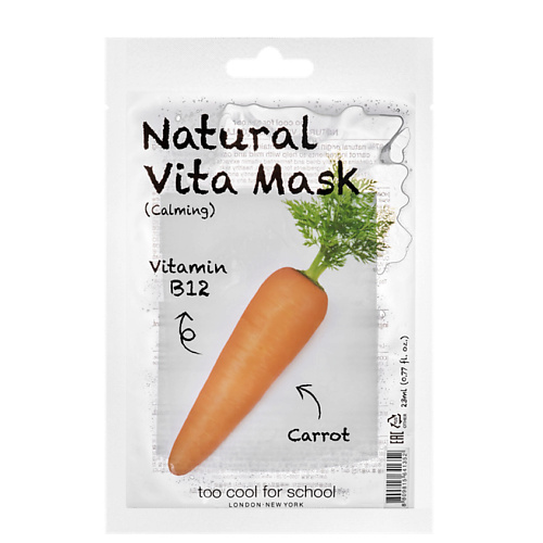 Маска для лица TOO COOL FOR SCHOOL Маска для лица успокаивающая Natural Vita уход за кожей лица too cool for school маска с витамином е смягчающая