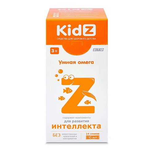 KIDZ Умная омега сироп для детей kidz сироп для детей с алтеем и подорожником