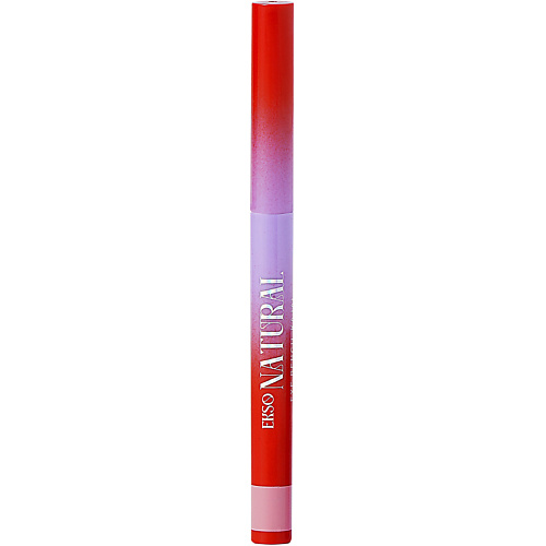 INFLUENCE BEAUTY Автоматический гелевый карандаш для глаз EKSO NATURAL стойкий influence beauty автоматический гелевый карандаш для глаз ekso natural стойкий