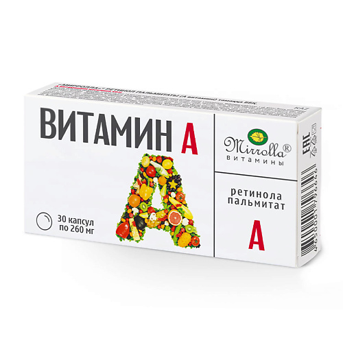 MIRROLLA Витамин А (Ретинола пальмитат) mirrolla витамин д3 масляный раствор 0 5 мг мл