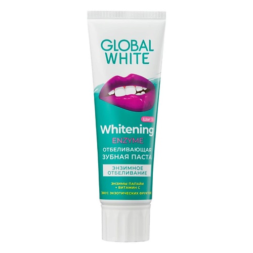 GLOBAL WHITE Зубная паста Энзимное отбеливание natusana bio enzyme зубная паста 100