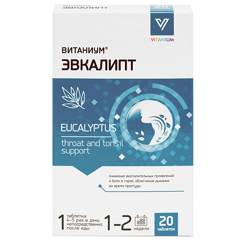 Таблетка ВИТАНИУМ Эвкалипт от боли и воспаления в горле