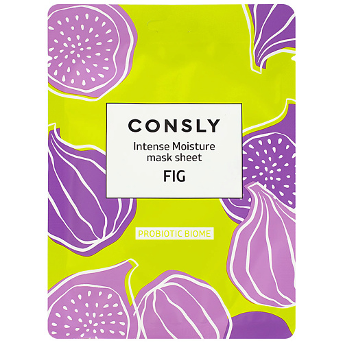 Маска для лица CONSLY Тканевая маска с экстрактом инжира для нормальной, сухой, чувствительной кожи Probiotic Biome