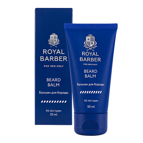 ROYAL BARBER Бальзам для бороды бальзам для губ royal barber 4 г