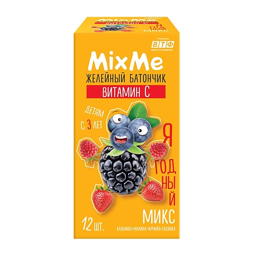 MIXME Витамин С желейный батончик в виде стика с ягодным вкусом (клубника, малина, черника, ежевика) каша овсяная matti черника 6х40 г