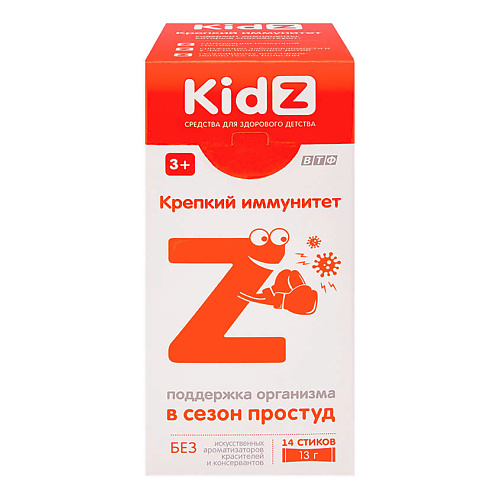 KIDZ Крепкий иммунитет желейный батончик kidz сироп для детей с черносливом