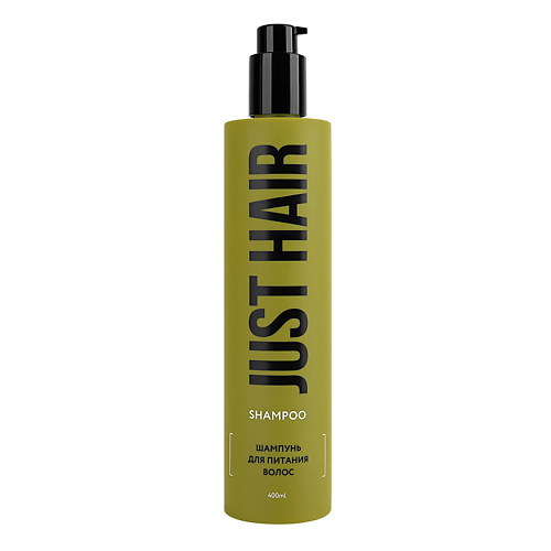 Шампунь для волос JUST HAIR Шампунь для питания волос Shampoo шампуни just hair сухой шампунь для светлых волос