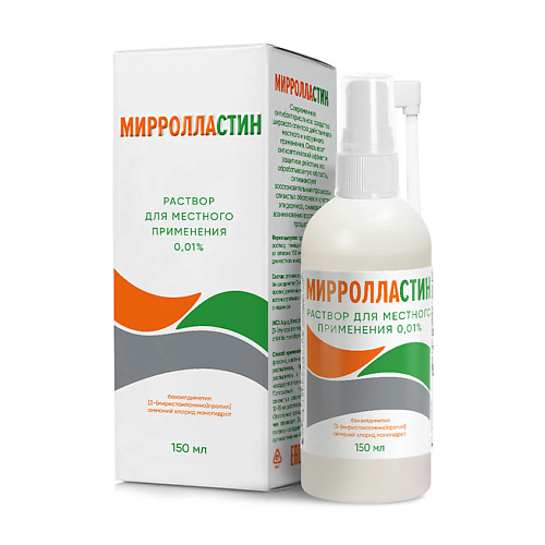 

MIRROLLA Мирролластин 0,01% флакон с распылителем, Мирролластин 0,01% флакон с распылителем