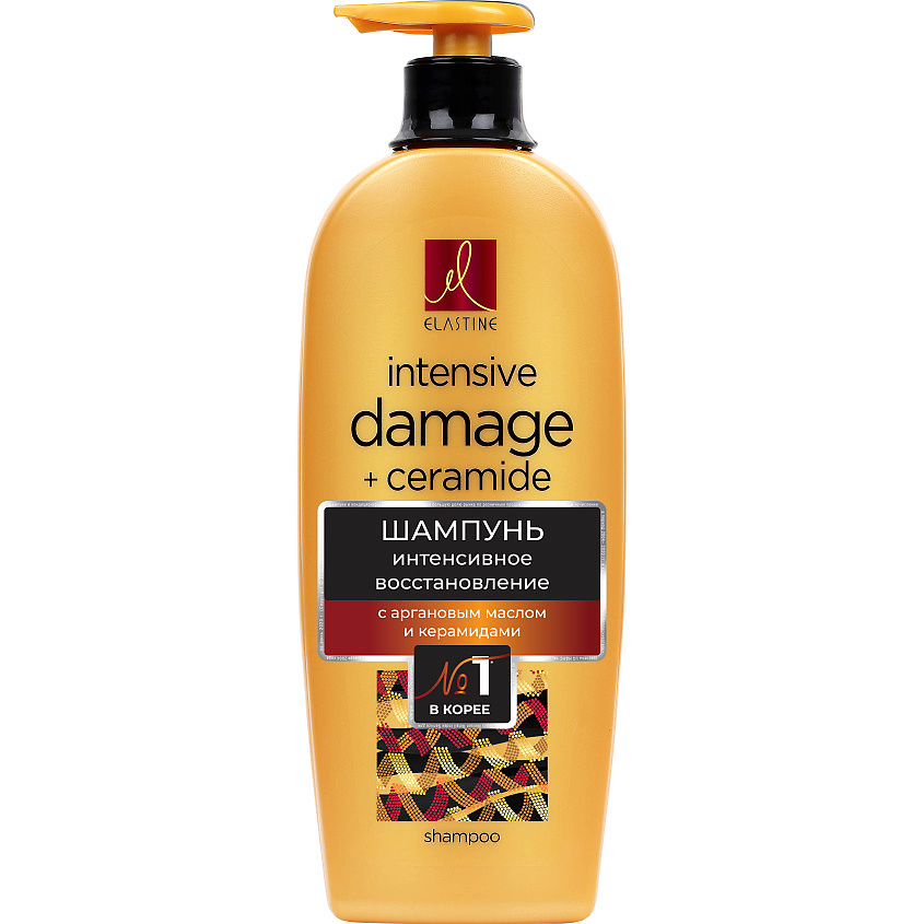 Шампуни ELASTINE Шампунь для интенсивного восстановления Moroccan Argan ...