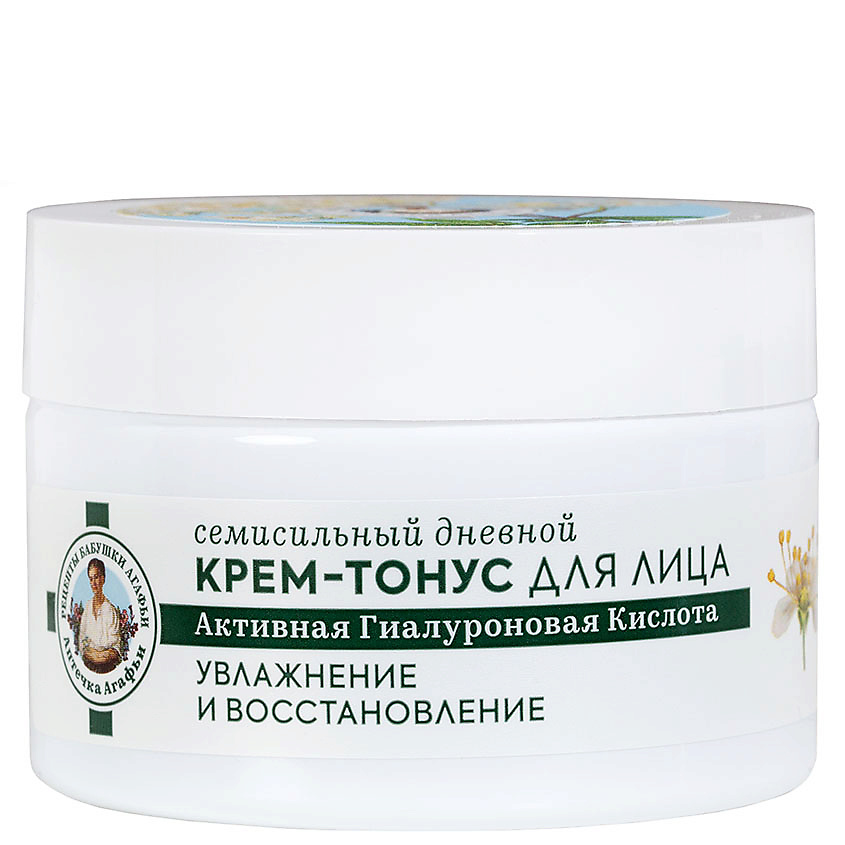 Кремы для лица РЕЦЕПТЫ БАБУШКИ АГАФЬИ Крем-тонус для лица дневной ...