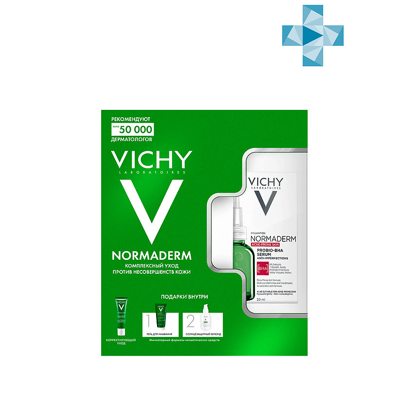 Уход за лицом VICHY Подарочный набор Normaderm Комплексный уход против ...