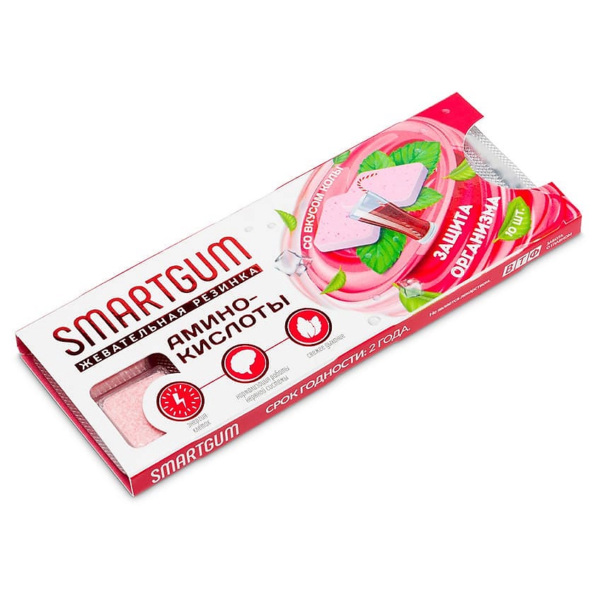 БАДы для мозга и памяти SMARTGUM Аминокислоты жевательная резинка ...