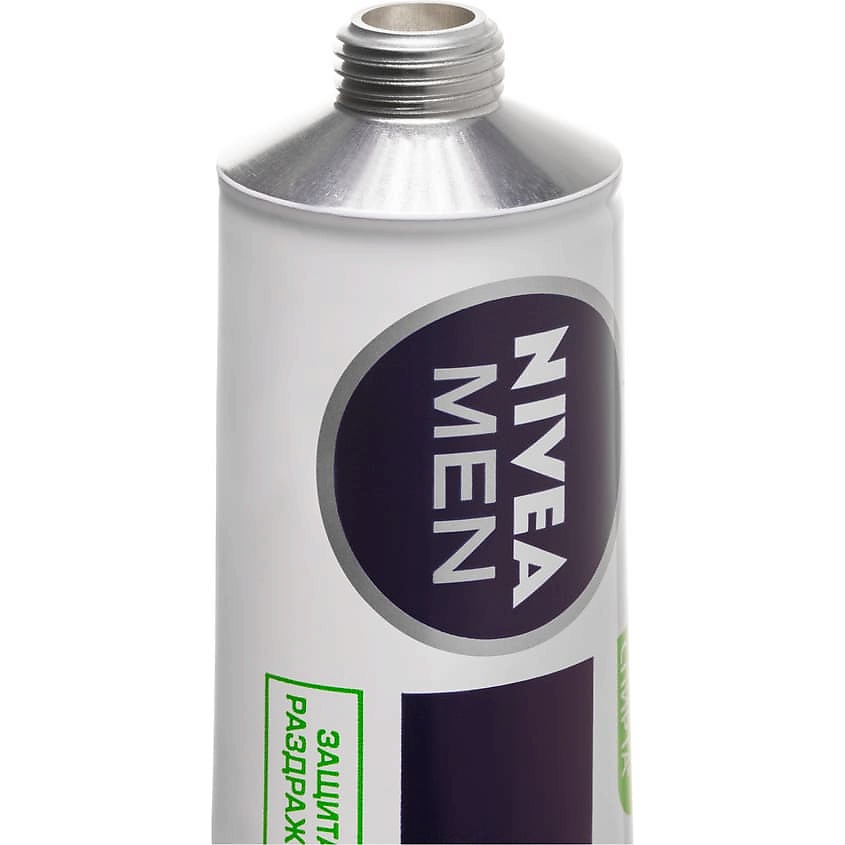 NIVEA MEN Успокаивающий крем для бритья для чувствительной кожи, фото 7
