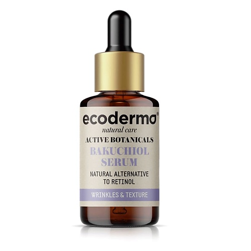 ECODERMA Сыворотка для лица с бакучиолом разглаживающая Bakuchiol serum wrinkles & texture Active botanicals