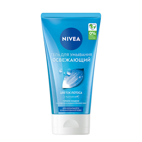 Гель для умывания NIVEA Освежающий очищающий гель для умывания для нормальной и комбинированной кожи