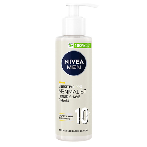 NIVEA Крем для бритья жидкий SENSITIVE PRO MENMALIST NIV994288