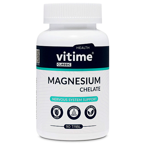 VITIME Classic Mg Chelate Классик Магний Хелат витаниум магний в6 легкодоступный органический магний естественный антидепрессант от стрессов от судорог
