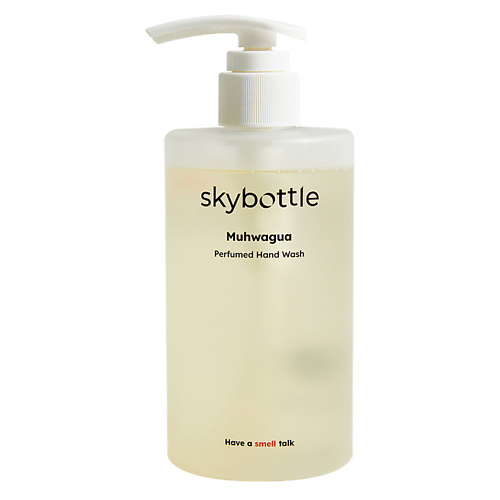 Мыло жидкое SKYBOTTLE Мыло для рук парфюмированное Muhwagua Perfumed Hand Wash цена и фото