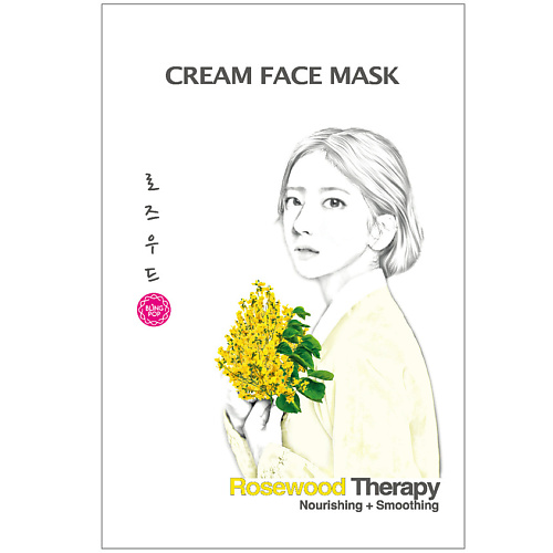 Маска для лица BLING POP Маска для лица с розовым деревом Cream Face Mask маска для лица bling pop маска для лица тканевая укрепляющая и придающая сияние с персиком face mask