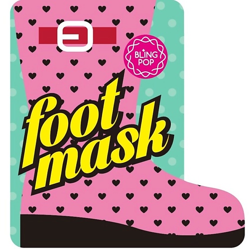 Маска для ног BLING POP Маска для ног с маслом ши Foot Mask тканевая маска носки для ног с миндалем подружки sally s box friendly almond foot mask 1 шт