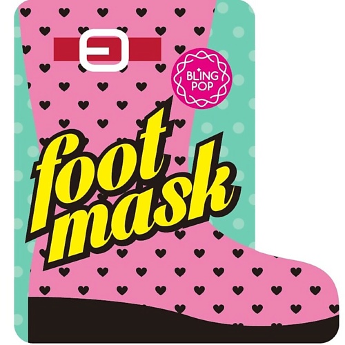 Маска для ног BLING POP Маска для ног с маслом ши Foot Mask urea 10% foot mask регенерирующая маска для ног с 10% мочевины