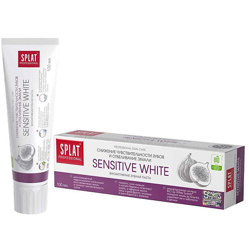SPLAT Зубная паста Professional «Sensitive White» biorepair зубная паста для чувствительных зубов fast sensitive repair 75