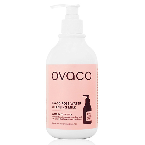 Молочко для умывания OVACO Бальзам-молочко для умывания Rose Water молочко для умывания ovaco бальзам молочко для умывания rose water