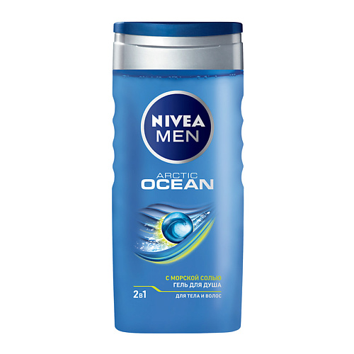 Гель для душа NIVEA MEN Гель для душа 2в1 OCEAN для тела и волос для ванной и душа nivea гель для душа заряд бодрости