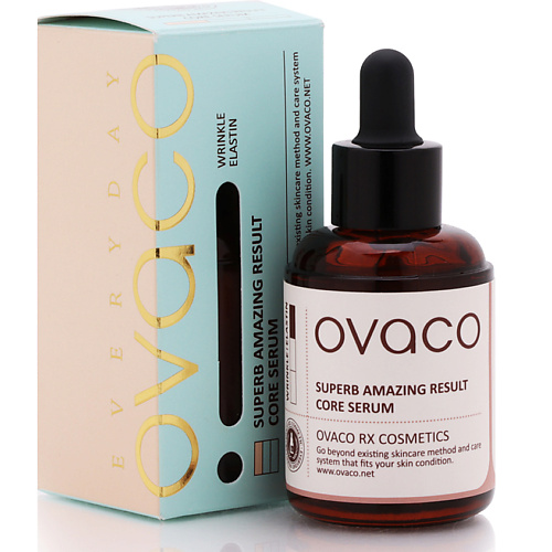 Сыворотка для лица OVACO Сыворотка для лица Superb Amazing Result Serum сыворотка для лица ovaco сыворотка для лица с прополисом metabolism active propolis serum