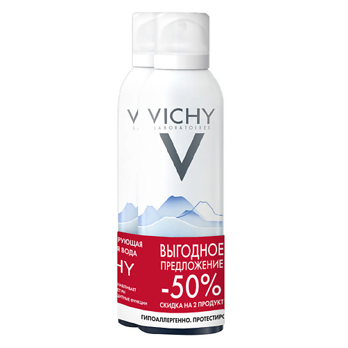 фото Vichy la roche-posay промо-набор thermal water защита, укрепление кожи термальная вода