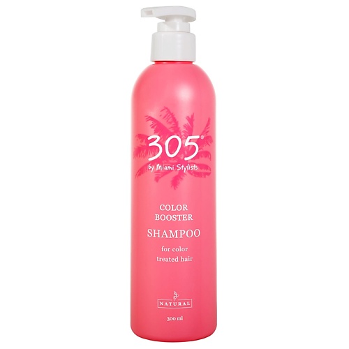 шампунь для объёма и очищения тонких волос 305 by miami stylists volume booster shampoo 300 мл Шампунь для волос 305 BY MIAMI STYLISTS Шампунь для окрашенных волос Color Booster