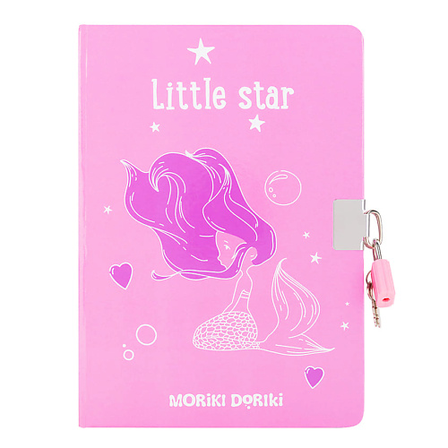 Блокнот MORIKI DORIKI Блокнот с ключoм Little Star Secret Notebook подарочная упаковка moriki doriki пакет подарочный little star маленький