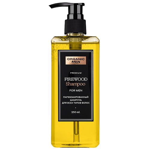 ORGANIC MEN Шампунь для всех типов волос FIREWOOD asense шампунь бессульфатный парфюмированный для всех типов волос аромат каннабиса 250