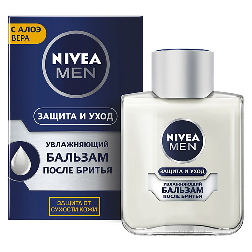 Бальзам после бритья NIVEA MEN Увлажняющий бальзам после бритья Защита и уход лосьон после бритья увлажняющий защита и уход nivea 100 мл