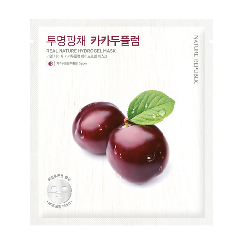 

NATURE REPUBLIC Гидрогелевая маска для лица с маслом сливы какаду, Гидрогелевая маска для лица с маслом сливы какаду