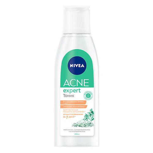 

NIVEA Тоник для лица ACNE EXPERT, Тоник для лица ACNE EXPERT