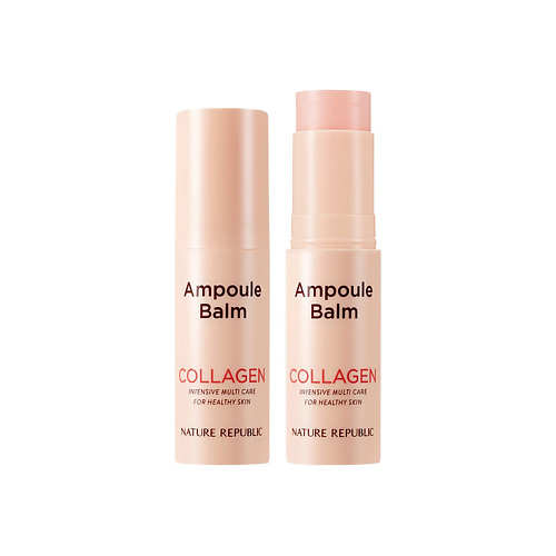 

NATURE REPUBLIC Ампульная сыворотка стик для лица с коллагеном, Ампульная сыворотка стик для лица с коллагеном