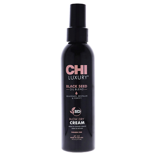 CHI Крем для укладки волос разглаживающий Luxury Black Seed Oil Blow Dry Cream разглаживающий крем style stories blow dry cream