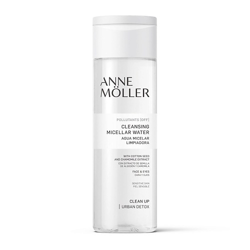 Мицеллярная вода ANNE MOLLER Мицеллярная вода очищающая Clean Up Cleansing Micellar Water