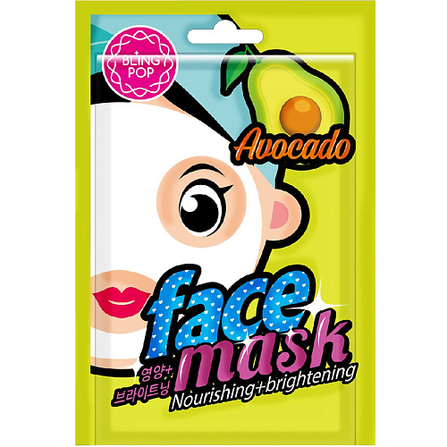 цена Маска для лица BLING POP Маска для лица тканевая питающая и придающая сияние с авокадо Face Mask