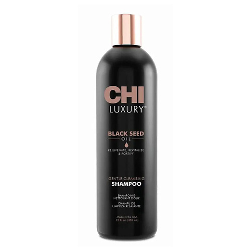 CHI Шампунь увлажняющий для мягкого очищения волос Luxury Black Seed Oil Gentle Cleansing Shampoo