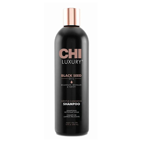 Шампуни CHI Шампунь увлажняющий для мягкого очищения волос Luxury Black Seed Oil Gentle Cleansing Shampoo