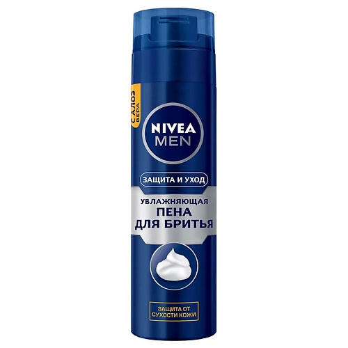 Пена для бритья NIVEA MEN Увлажняющая пена для бритья Защита и уход пена для бритья nivea men ultra 200мл nivea men [4005900497574]