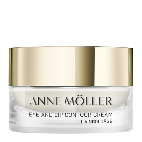 Уход за кожей вокруг глаз ANNE MOLLER Крем для области вокруг глаз и губ Livingoldage Eye And Lip Contour Cream
