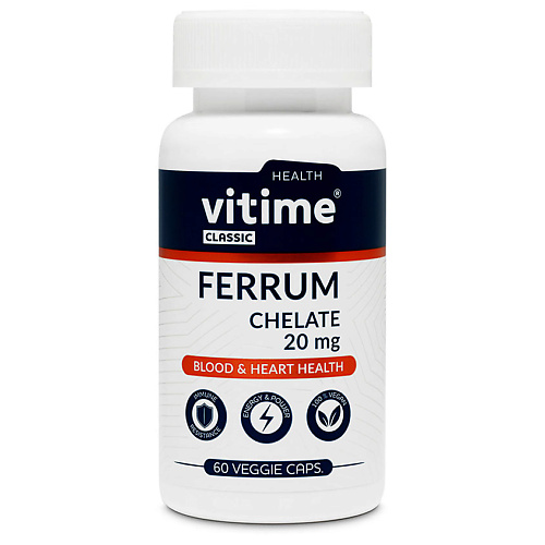 VITIME Classic Ferrum Chelate Классик Железо Хелат vitime classic antistress классик антистресс