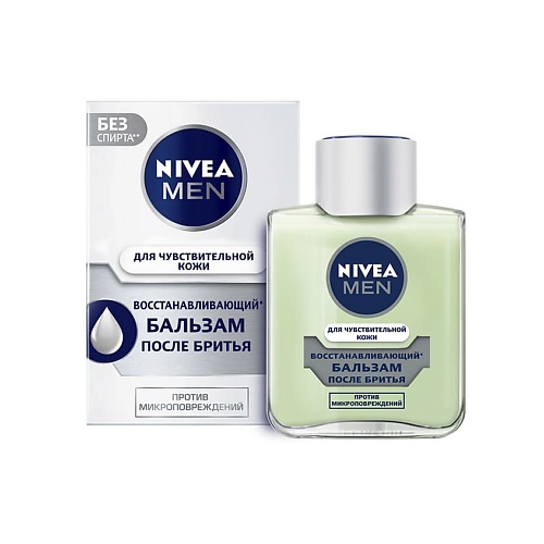 Бальзам после бритья NIVEA MEN Восстанавливающий бальзам после бритья для чувствительной кожи бальзам после бритья nivea men нивея мен успокаивающий 100 мл