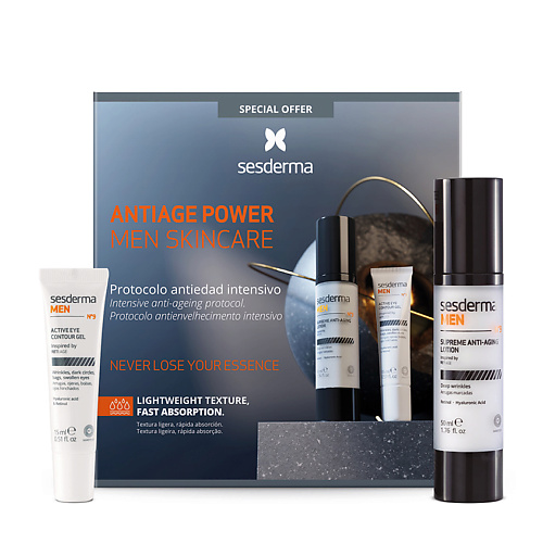 SESDERMA Набор мужской Antiage Power Men Skincare elemis набор superfood skincare the glow getters trilogy