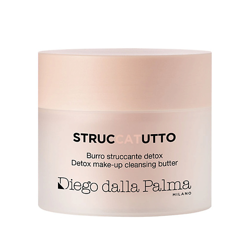 Масло для умывания DIEGO DALLA PALMA MILANO Масло для очищения лица Struccatutto