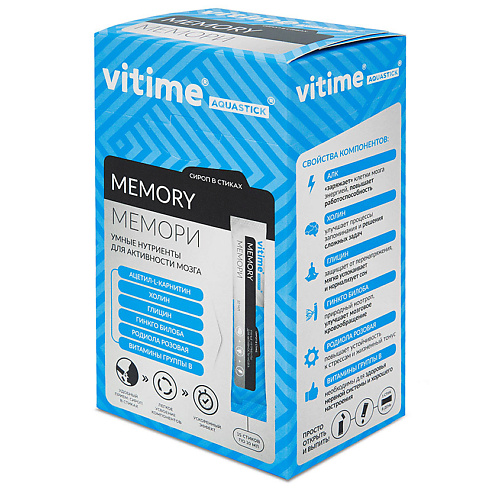 VITIME Aquastick Memory Аквастик Мемори bioniq essential брэйн – brain l триптофан 50 mg комплекс для повышения продуктивности мозга