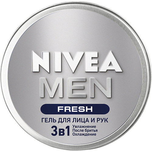 Гель для лица NIVEA Мужской гель для лица и рук 3в1 «fresh» гели для лица nivea очищающий гель для лица care